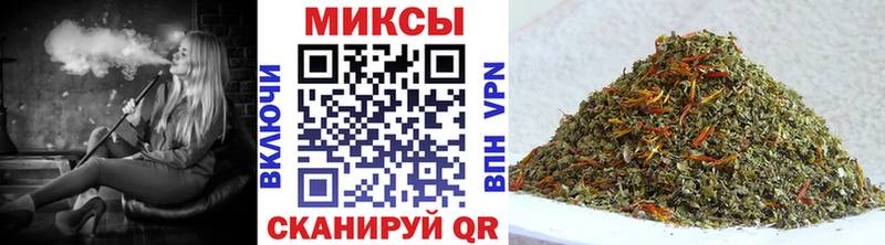 Бутират бутандиол Ярославль