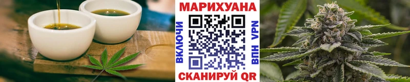 Canna-Cookies марихуана  hydra ТОР  Ярославль 