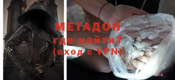 прущий лед Нягань