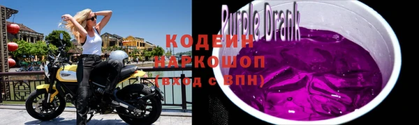кокаин перу Новодвинск
