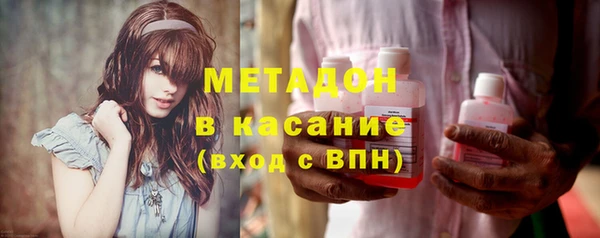 соль курить ск Нязепетровск