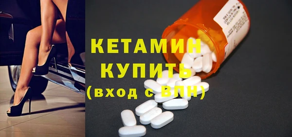 прущий лед Нягань