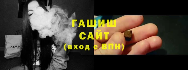 прущий лед Нягань