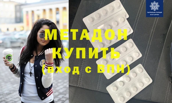 прущий лед Нягань