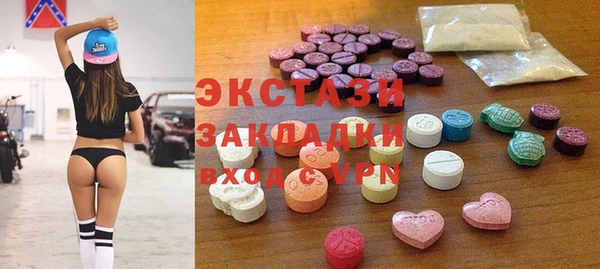 прущий лед Нягань