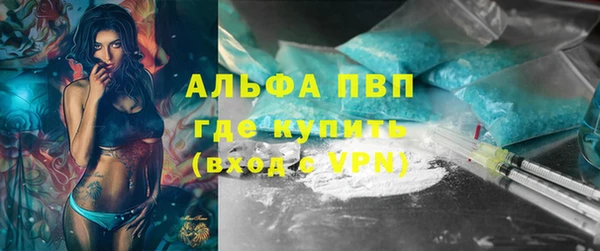 прущий лед Нягань