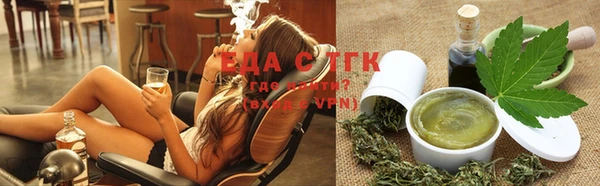 стафф Няндома