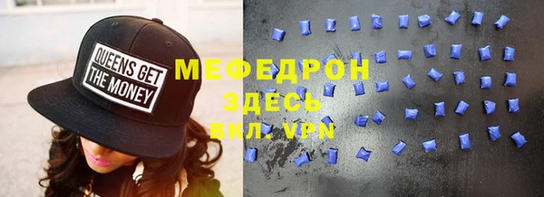 прущий лед Нягань