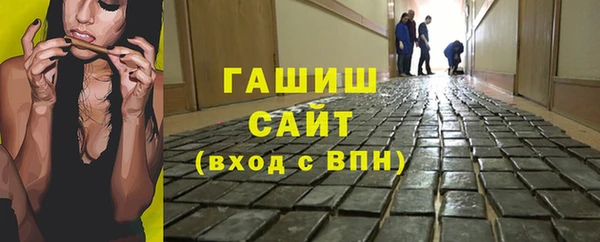 прущий лед Нягань