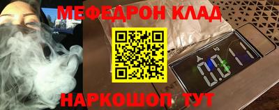 MDMA Premium VHQ Донской
