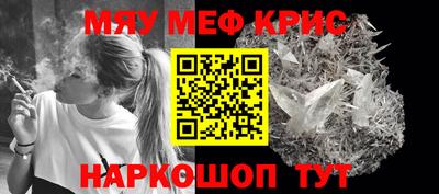 MDMA Premium VHQ Донской