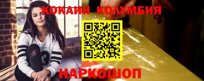 мефедрон мука Дубна
