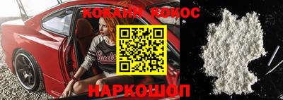 MDMA Premium VHQ Донской