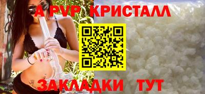 мефедрон мука Дубна