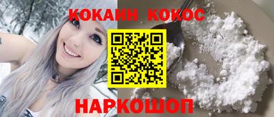 MDMA Premium VHQ Азнакаево