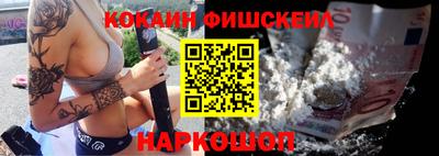 MDMA Premium VHQ Донской