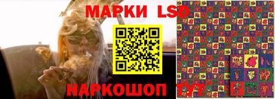 мефедрон мука Дубна