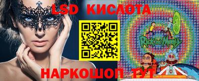 герыч Донецк