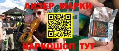 мефедрон мука Дубна