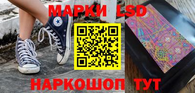 MDMA Premium VHQ Донской