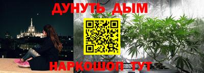 герыч Донецк