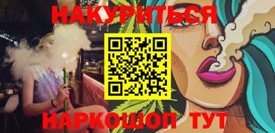 мефедрон мука Дубна