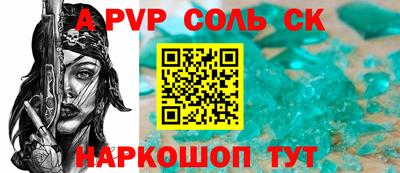 мефедрон мука Дубна