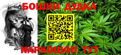 мефедрон мука Дубна