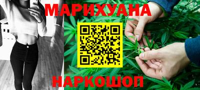 MDMA Premium VHQ Донской