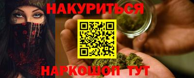 MDMA Premium VHQ Донской