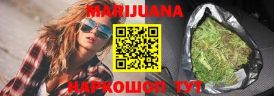 MDMA Premium VHQ Донской