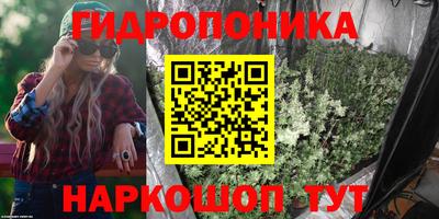 мефедрон мука Дубна