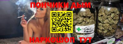 мефедрон мука Дубна