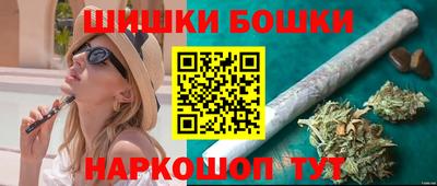 мефедрон мука Дубна