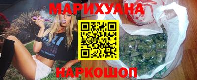 герыч Донецк