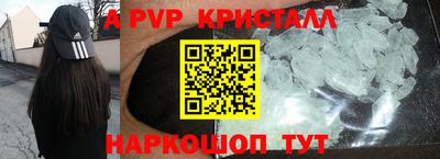 мефедрон мука Дубна