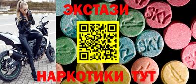 мефедрон мука Дубна