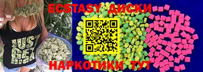 герыч Донецк