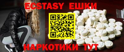 MDMA Premium VHQ Донской
