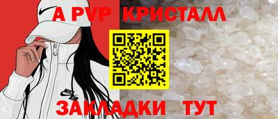 мефедрон мука Дубна