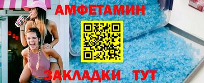 MDMA Premium VHQ Донской