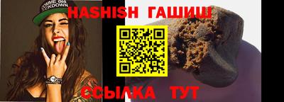 мефедрон мука Дубна