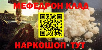 MDMA Premium VHQ Донской