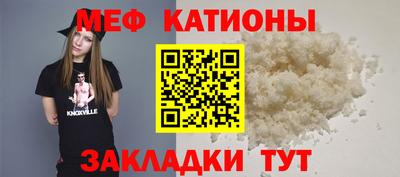 дистиллят марихуана Абакан
