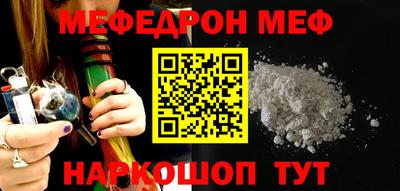 MDMA Premium VHQ Донской