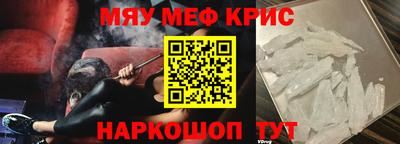 MDMA Premium VHQ Донской
