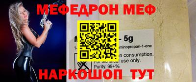 MDMA Premium VHQ Донской